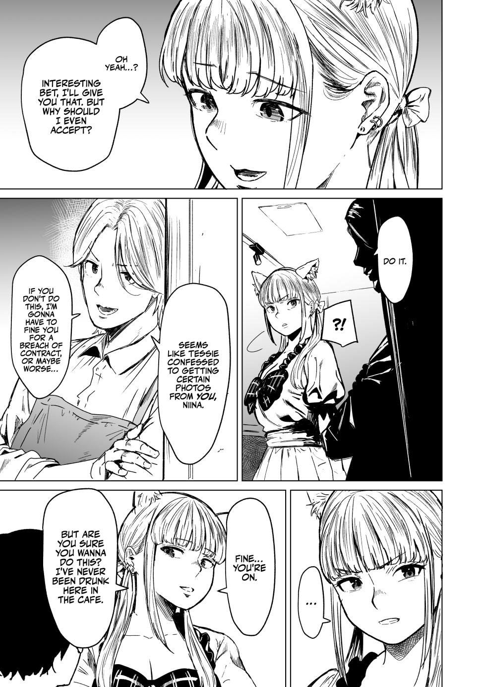 [Urasujibeya (Urasuji Samurai)] Souiu Concept 3 - That kind of concept | That Kind of Concept 3 - そういうコンセプト [English] [korafu] [Digital] - Page 22