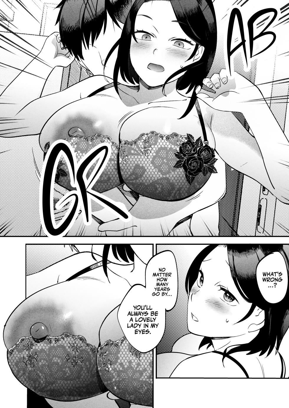 [Manmaya (Same Manma)] Seitaishi ~Watashi no Tsuma o Daitekure~ | The Sexual Therapist ~Please Sleep with My Wife~ [English] [korafu] [Digital] - Page 13