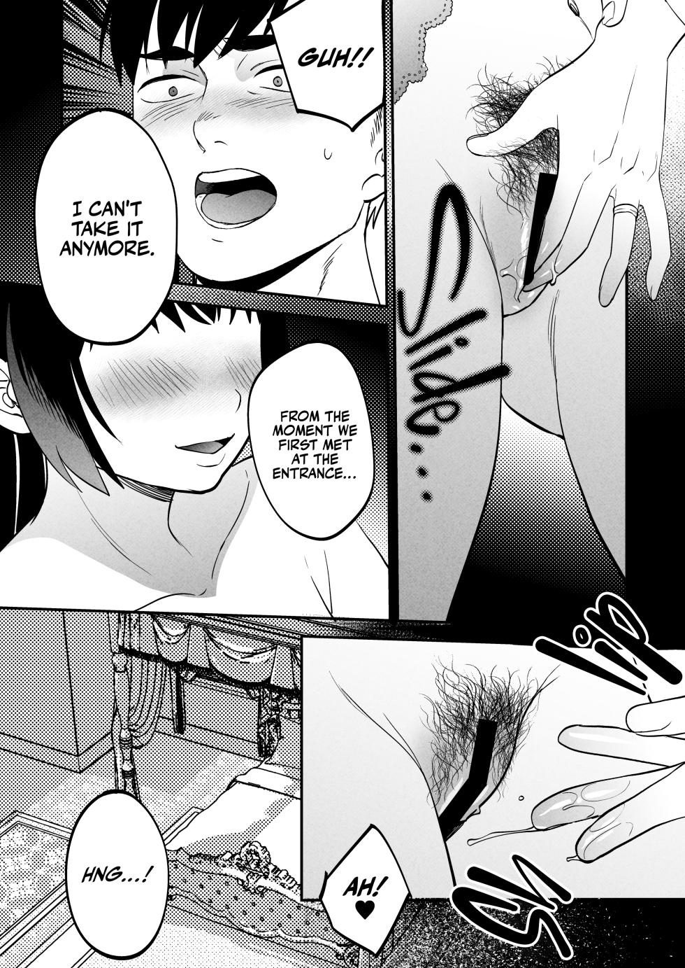 [Manmaya (Same Manma)] Seitaishi ~Watashi no Tsuma o Daitekure~ | The Sexual Therapist ~Please Sleep with My Wife~ [English] [korafu] [Digital] - Page 29