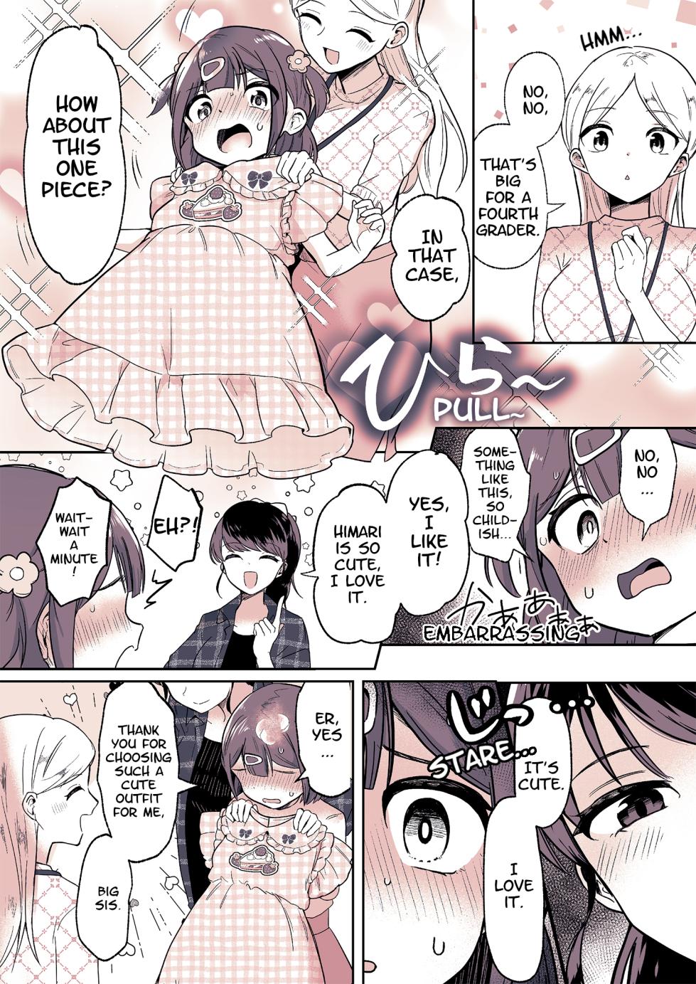 [Chijoku An (Momochamaru)] Meikko ga Boku no Mama ni Natta Hi | The Day My Niece Became My Mom [English] [Anonymous] - Page 14