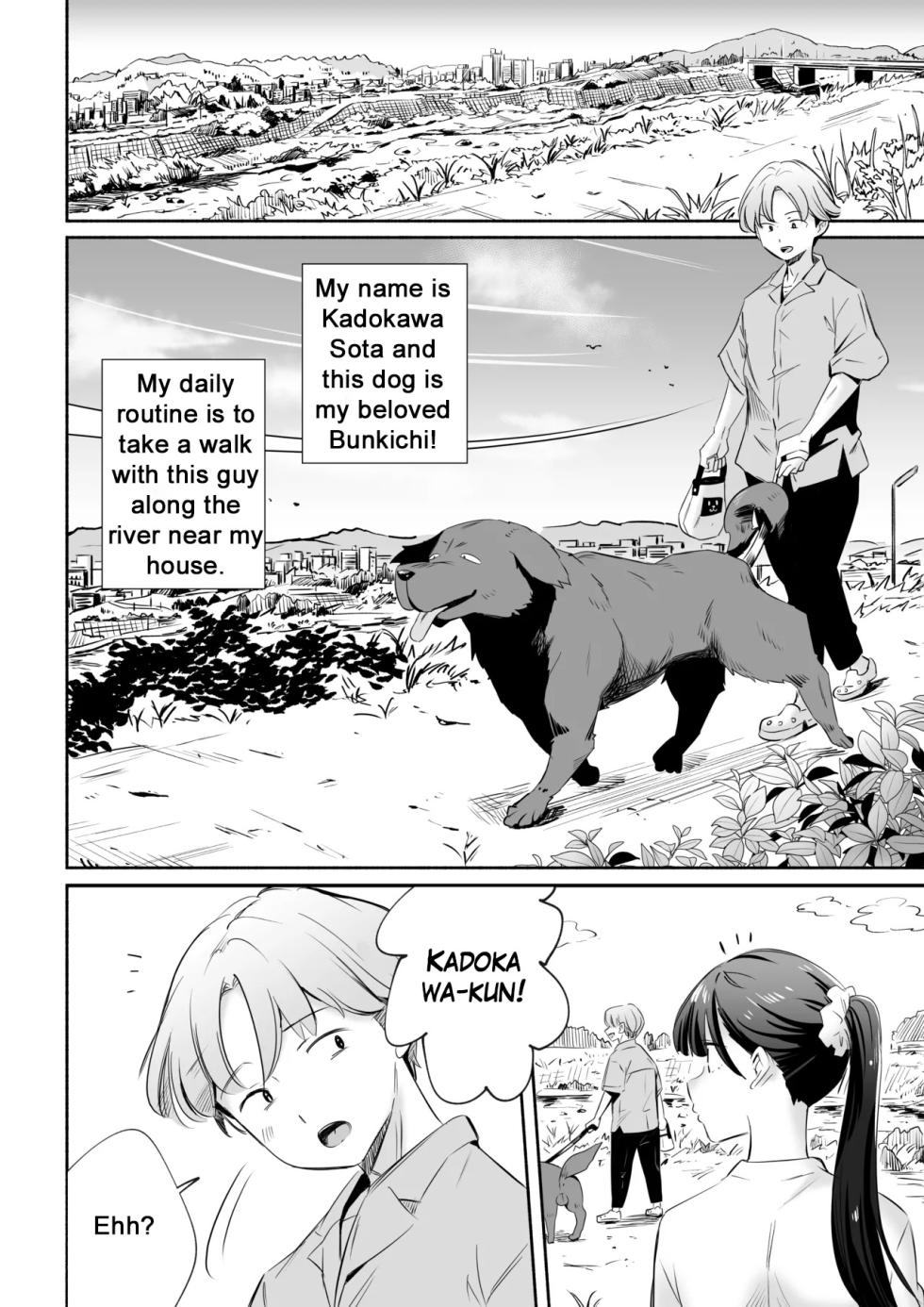 [Silver Dog] Inu ni NTRrechimatta | I got NTR'd by a dog. [English] [ShitTL] - Page 2