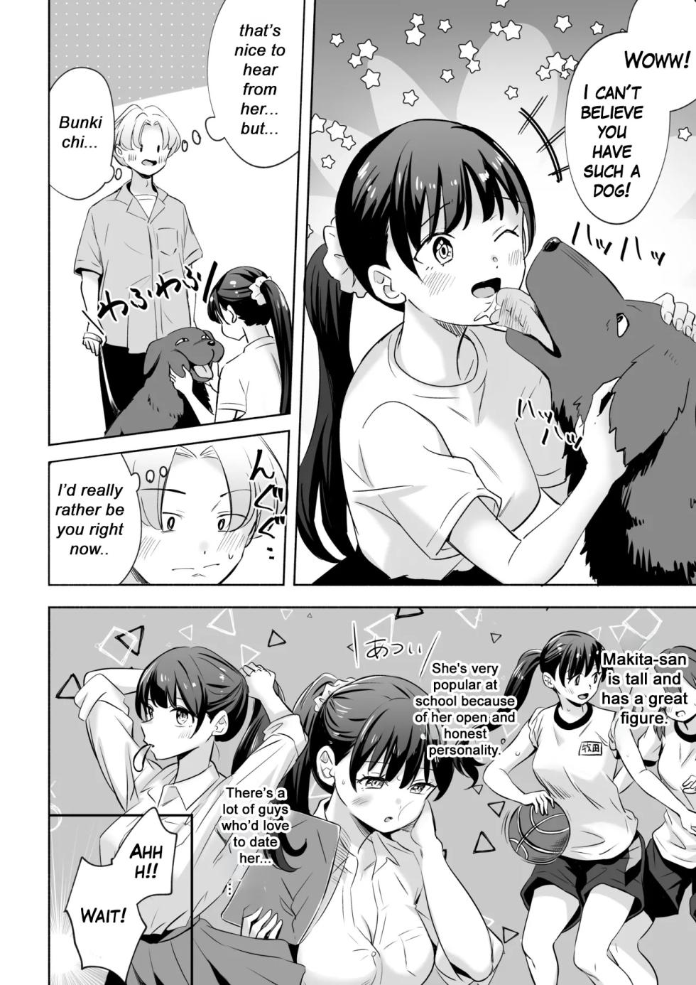 [Silver Dog] Inu ni NTRrechimatta | I got NTR'd by a dog. [English] [ShitTL] - Page 4