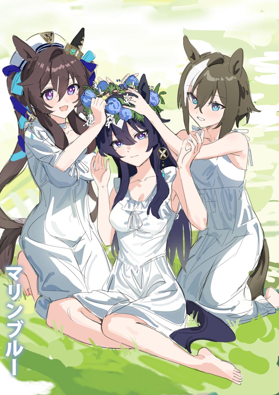 [Awei] Marine Blue (Uma Musume Pretty Derby) [Chinese] - Page 1