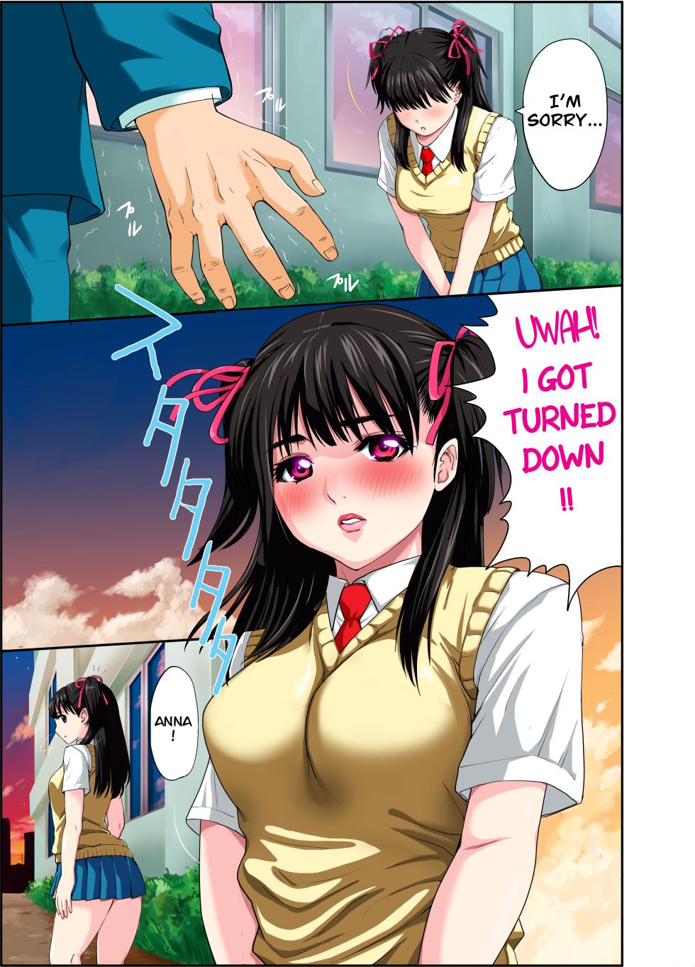 [Abbey Load] Toilet no Anna-chan [English] (CarlJPTL) - Page 2