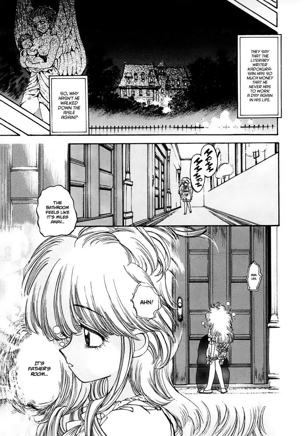 [Shunmin Mk III] Crack Angel Chapters 1-6 [English] [Project Valvrein] - Page 23