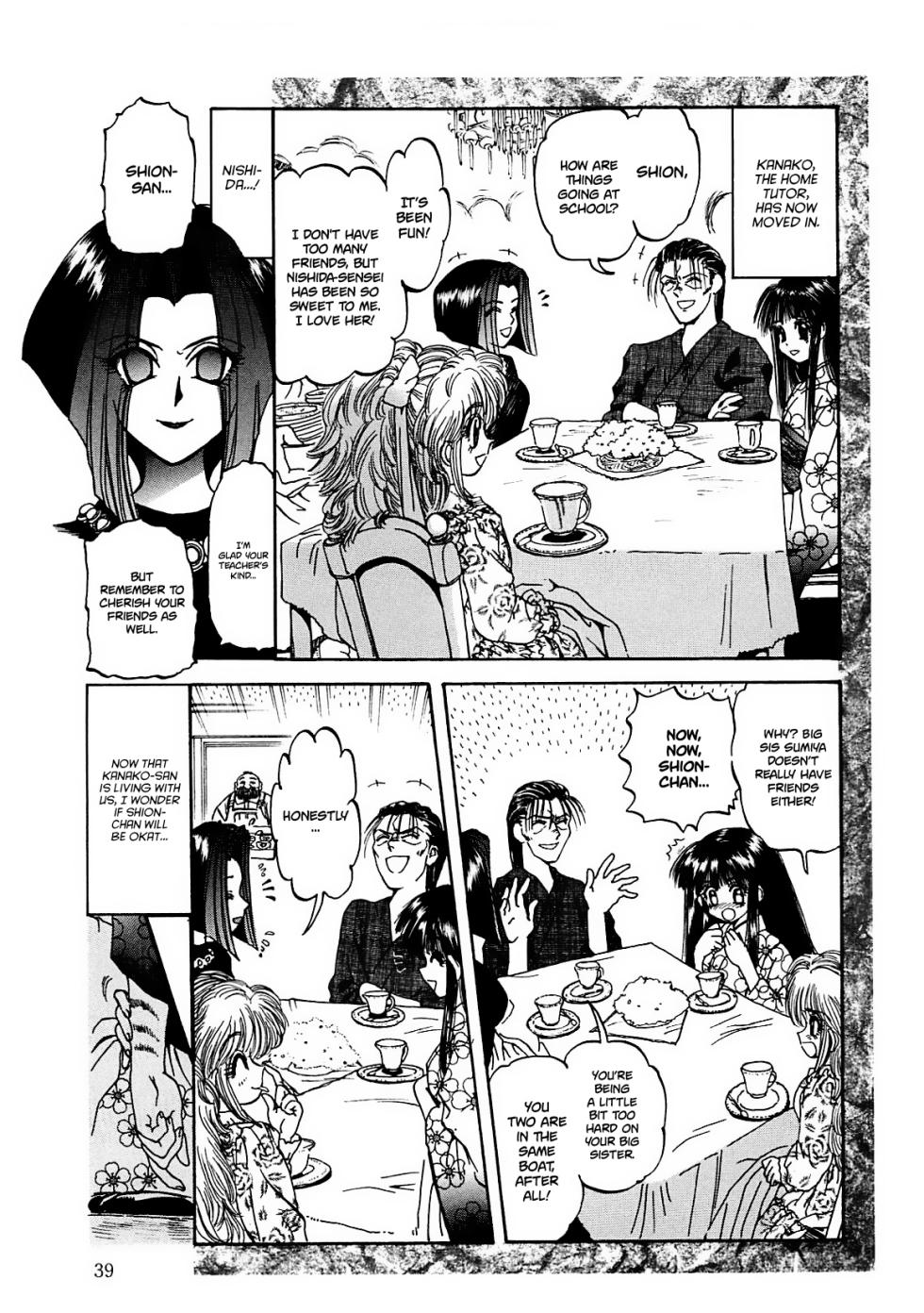 [Shunmin Mk III] Crack Angel Chapters 1-6 [English] [Project Valvrein] - Page 39