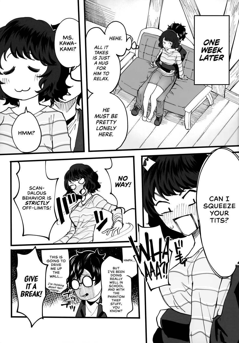 (C103) [Kurohamya (Kurosu)] Tantou Kyoushi ni o Azukesareta no de Chokkai Kakemakuru Hon | The Book Of Withholding (And Teasing) (Persona 5) [English] [head empty] - Page 8