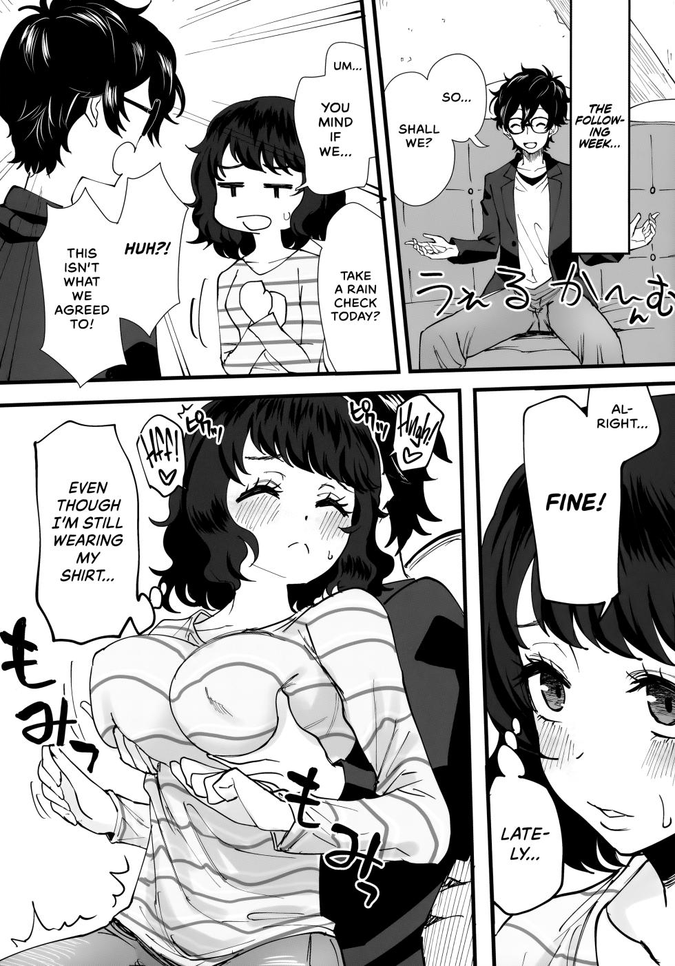 (C103) [Kurohamya (Kurosu)] Tantou Kyoushi ni o Azukesareta no de Chokkai Kakemakuru Hon | The Book Of Withholding (And Teasing) (Persona 5) [English] [head empty] - Page 10