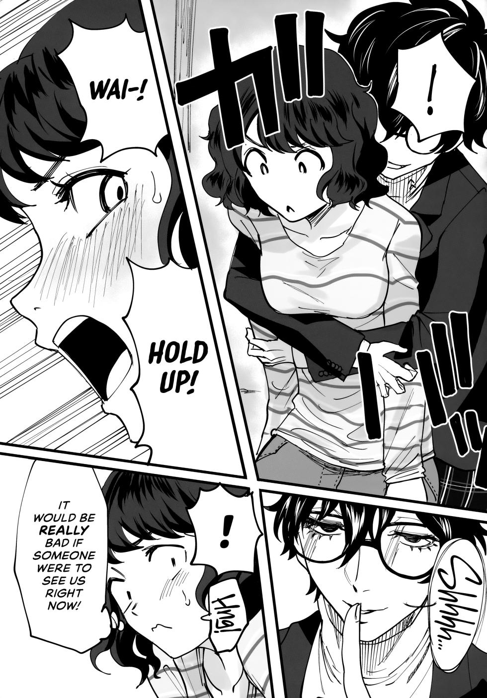 (C103) [Kurohamya (Kurosu)] Tantou Kyoushi ni o Azukesareta no de Chokkai Kakemakuru Hon | The Book Of Withholding (And Teasing) (Persona 5) [English] [head empty] - Page 18