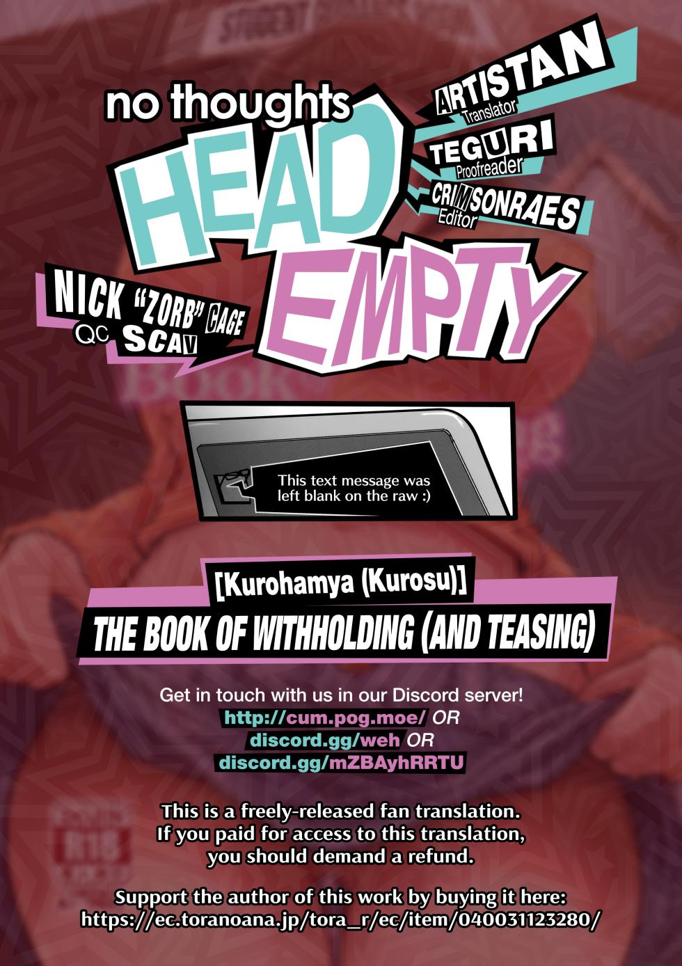 (C103) [Kurohamya (Kurosu)] Tantou Kyoushi ni o Azukesareta no de Chokkai Kakemakuru Hon | The Book Of Withholding (And Teasing) (Persona 5) [English] [head empty] - Page 35