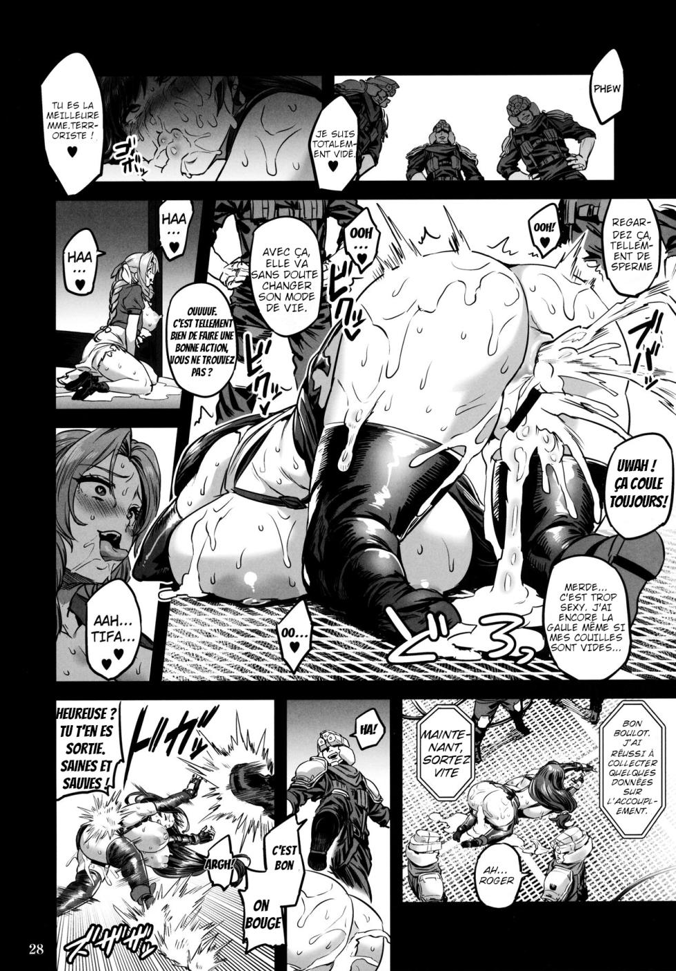 (C99) [OVing (Obui)] Deka Chichi Terrorist no Kousei Kouhai Jikken (Final Fantasy VII) [French] [pape245] - Page 12