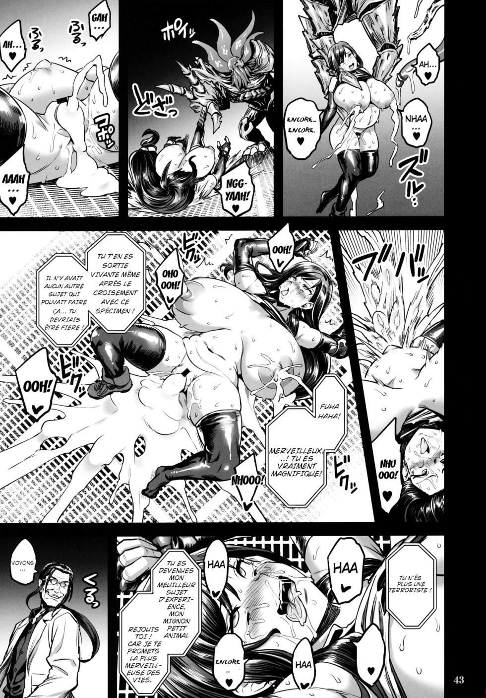 (C99) [OVing (Obui)] Deka Chichi Terrorist no Kousei Kouhai Jikken (Final Fantasy VII) [French] [pape245] - Page 27