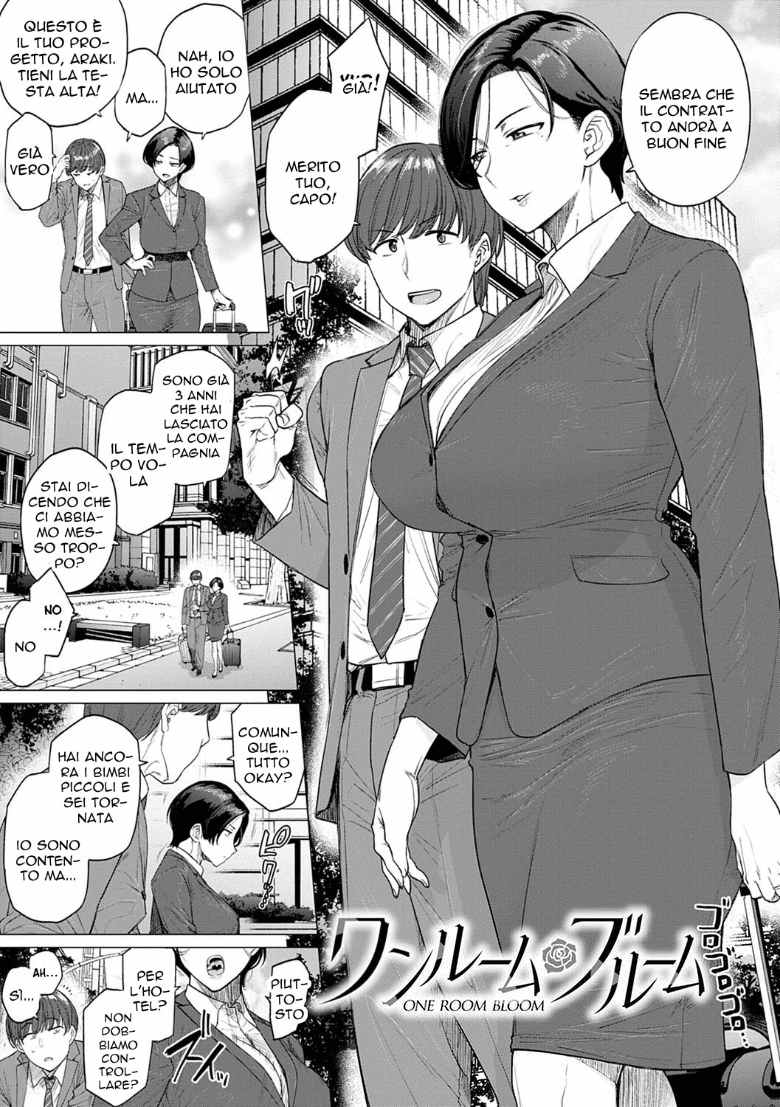 [Etuzan Jakusui] ONE ROOM BLOOM & ONE ROOM PERFUME (Futei with...) [Italian] [Digital] - Page 2