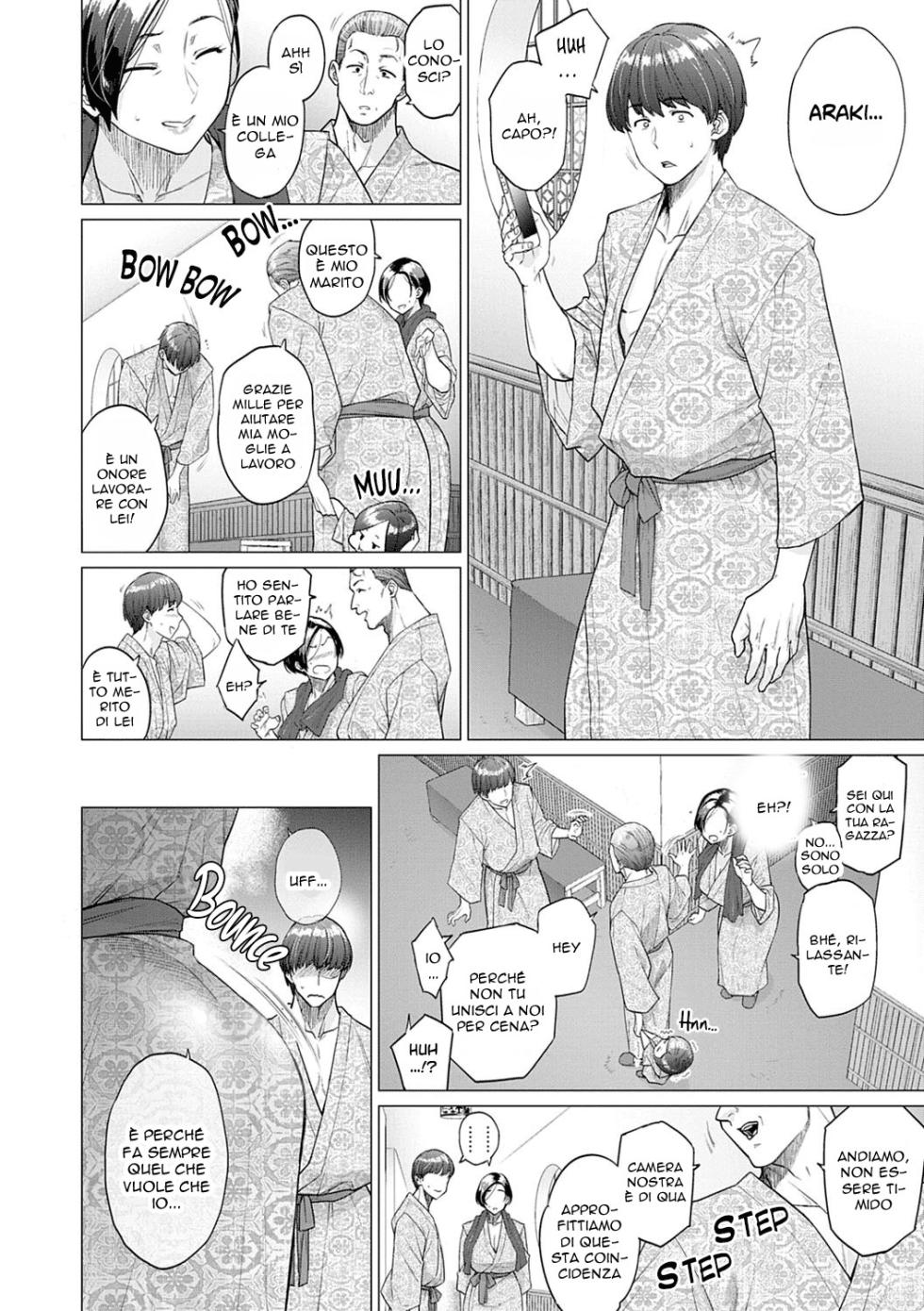 [Etuzan Jakusui] ONE ROOM BLOOM & ONE ROOM PERFUME (Futei with...) [Italian] [Digital] - Page 29