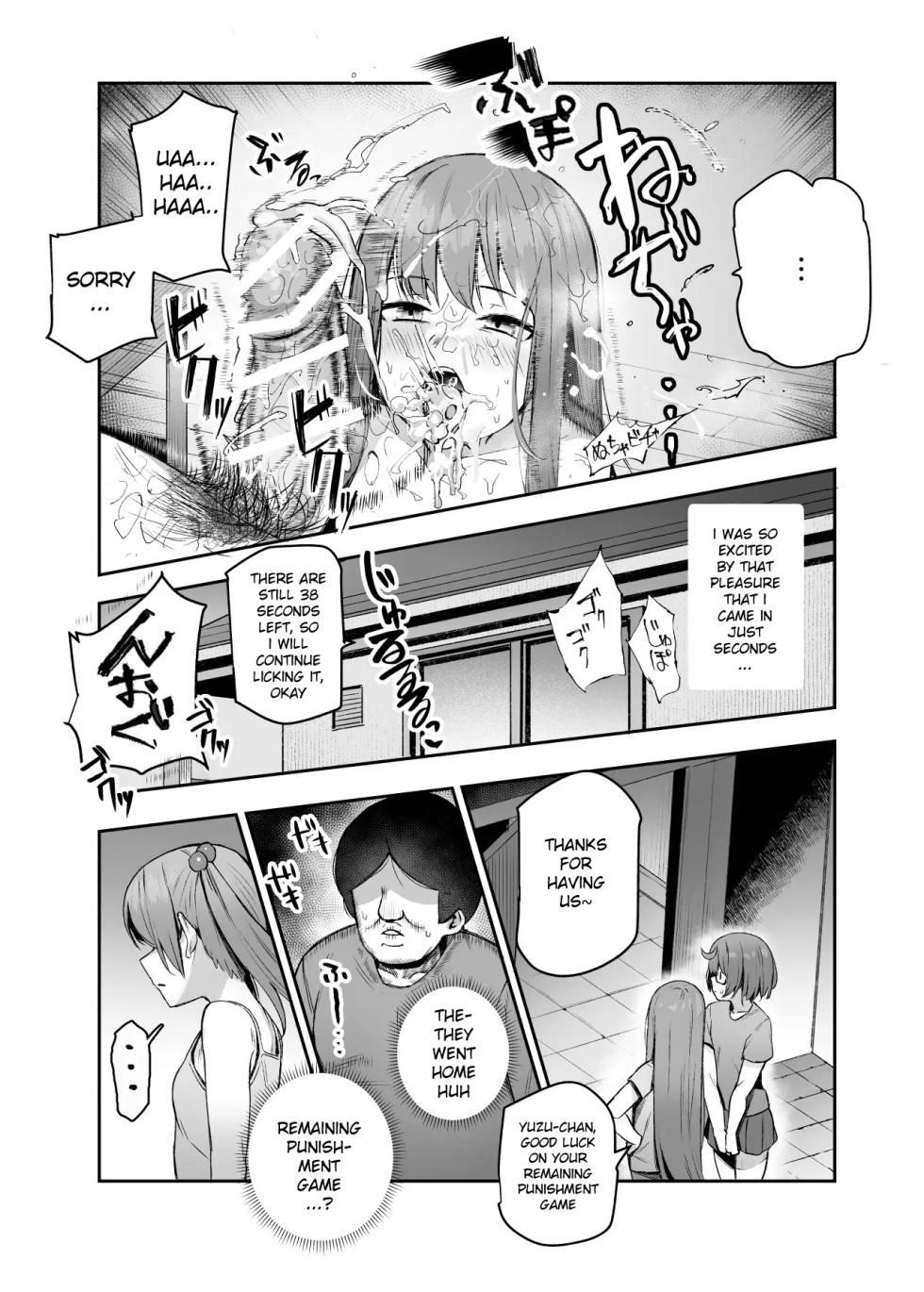 [Nyuu Koubou (Ijou)] Ore o Batsu Game no Neta ni Suruna! (Shiro!) EX | Don't Use Me For Your Punishment Game! (Do it!) EX [English] [oayo] - Page 25