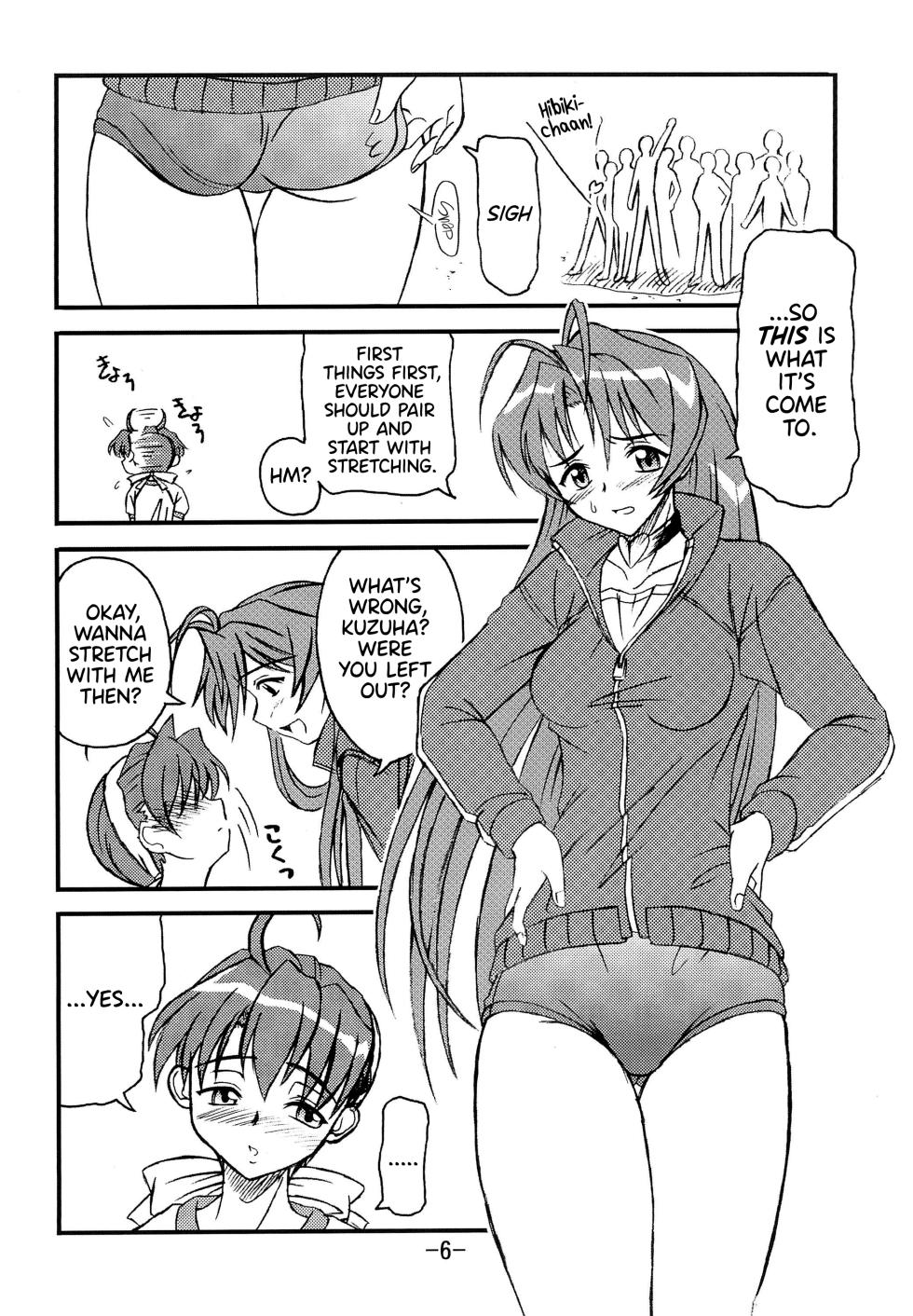 (C62) [Taikan Kyohougumi (Azusa Norihiko)] Aimai Biyori (I My Me! Strawberry Eggs) [English] [Thennos Scans] - Page 8