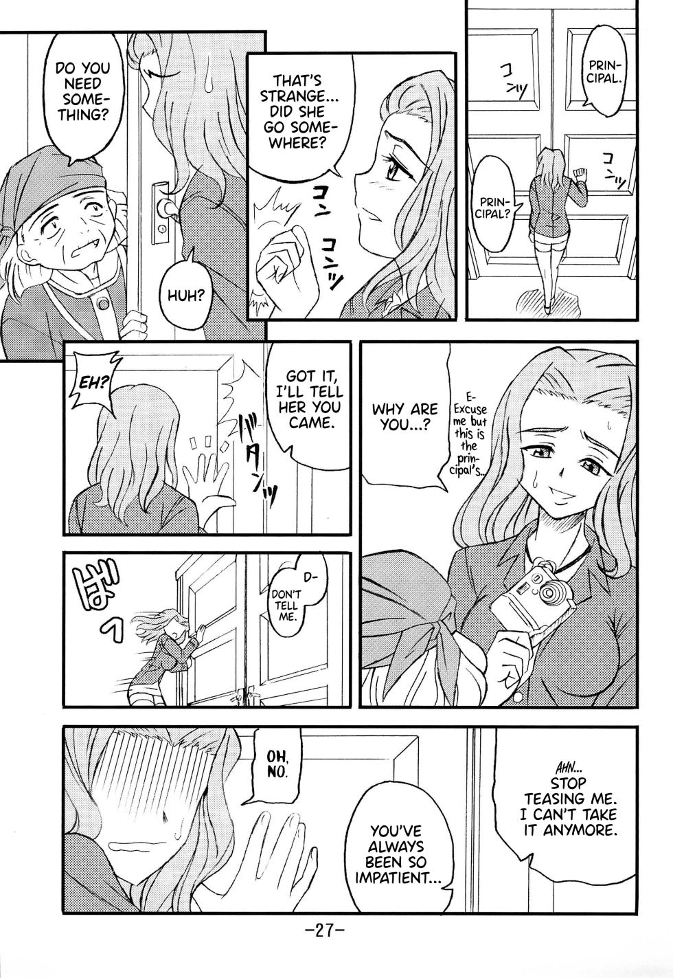 (C62) [Taikan Kyohougumi (Azusa Norihiko)] Aimai Biyori (I My Me! Strawberry Eggs) [English] [Thennos Scans] - Page 29