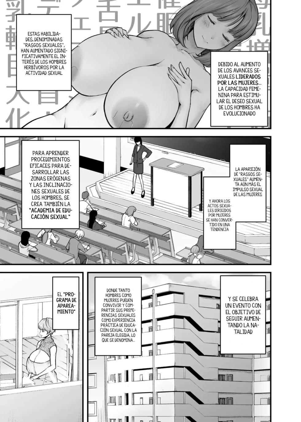 [from SCRATCH (Johnny)] Motherly Lovers 1&2 | Amantes Maternales 1&2 [Spanish] [KZ Scan] - Page 6