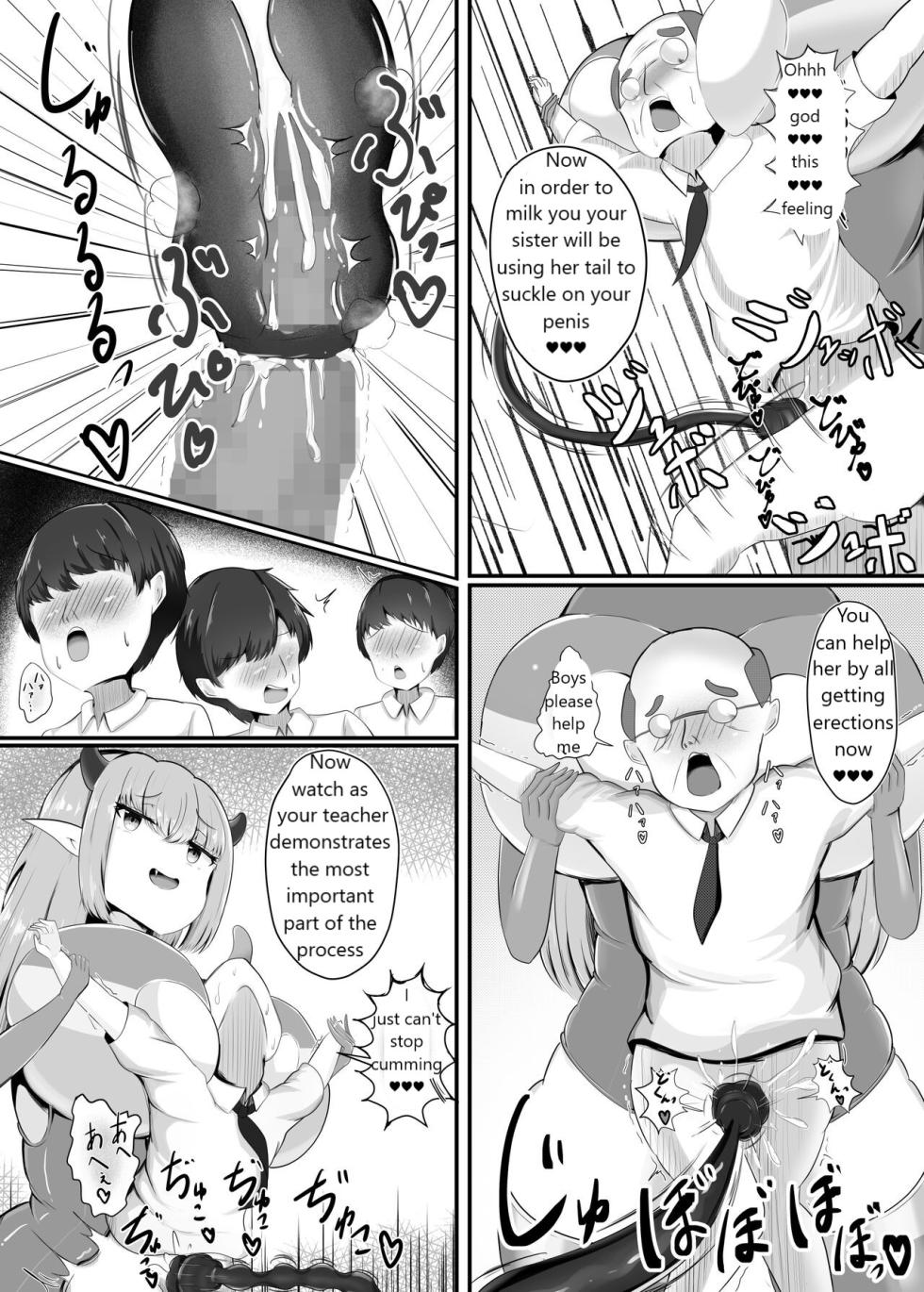 Succubus Panic (Incomplete) - Page 6