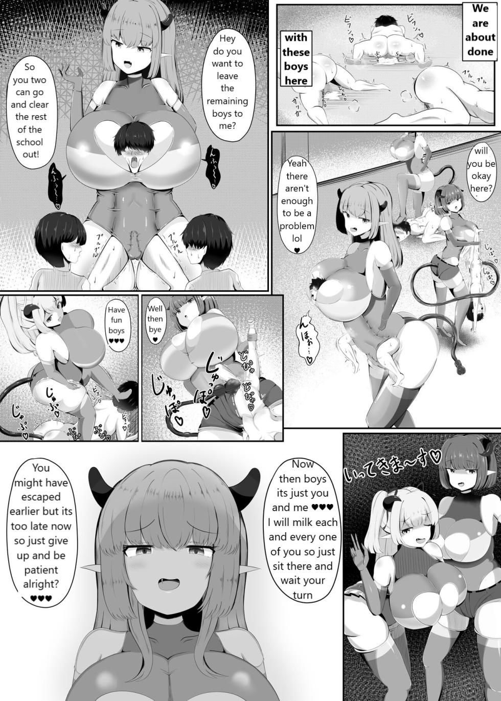 Succubus Panic (Incomplete) - Page 16