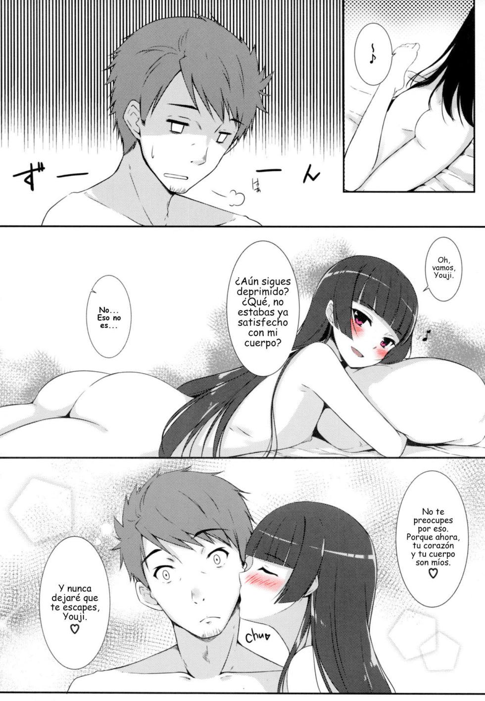 (C89) [Matatabi Sanjou (HaRu)] Konya wa Nigasanai wa yo | You Aren't Getting Away Tonight (Gate: Jieitai Kano Chi nite, Kaku Tatakaeri) [Spanish] - Page 17