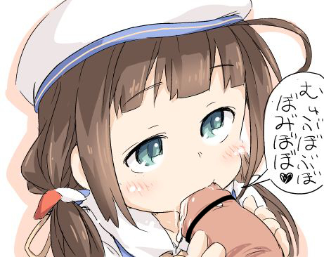 POINTS (HAM) Compilation gallery - Page 36