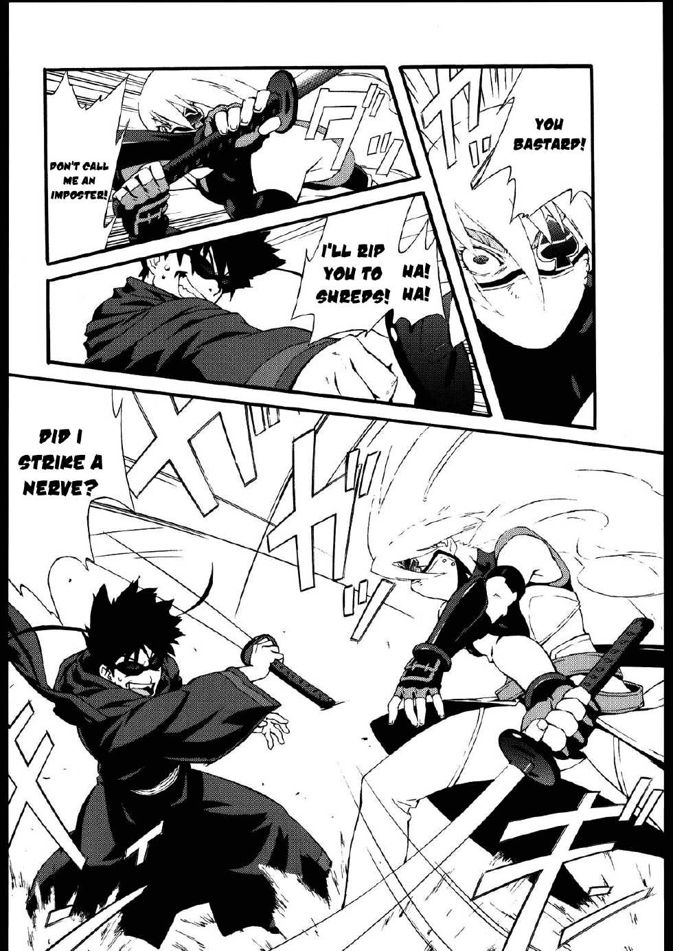 [666protect (Jingrock)] Freesia Jubei-chan Siberia Yagyuu ga Chougyakushu (Jubei-chan) [English] [Yoroshii] - Page 5