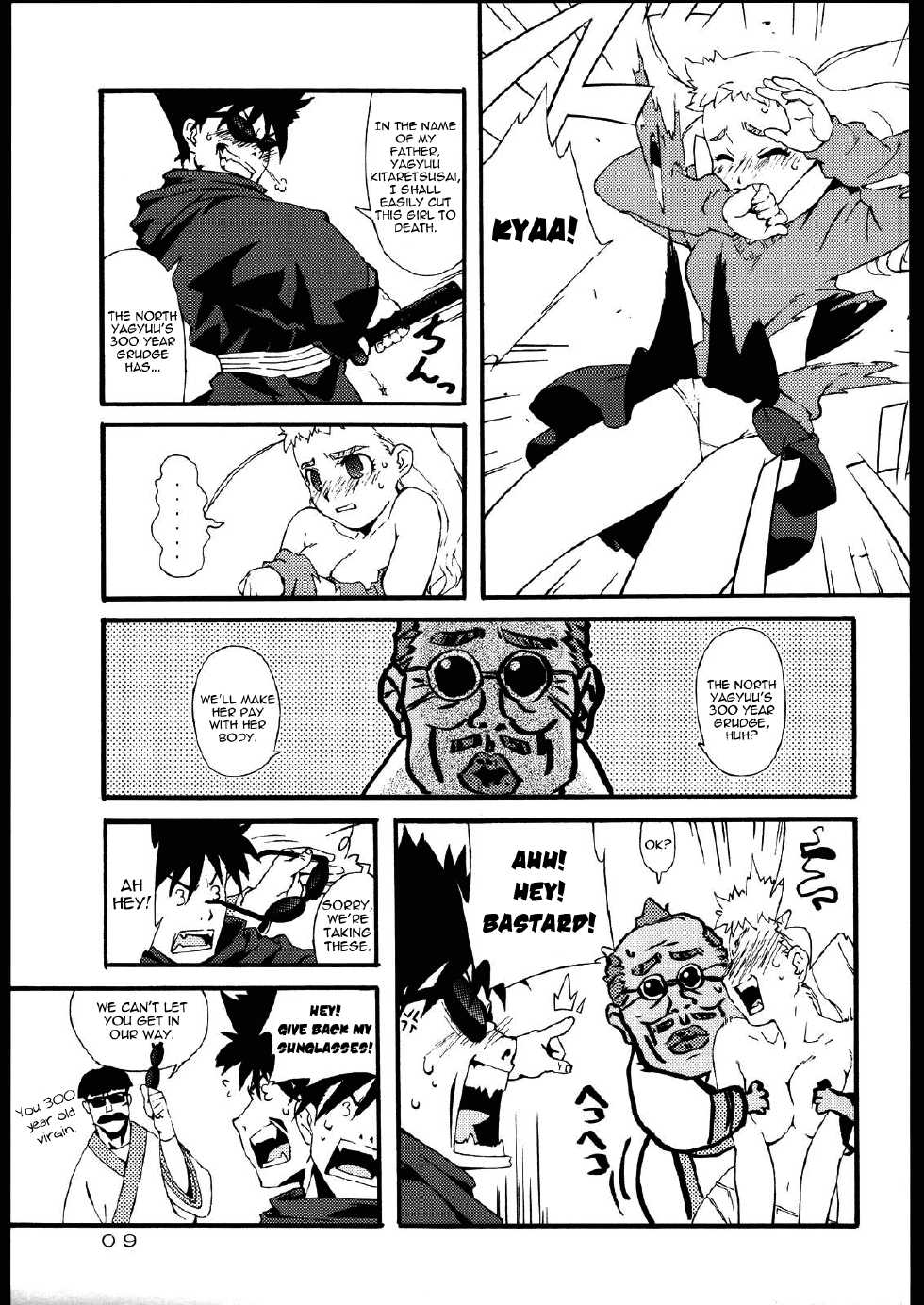 [666protect (Jingrock)] Freesia Jubei-chan Siberia Yagyuu ga Chougyakushu (Jubei-chan) [English] [Yoroshii] - Page 8