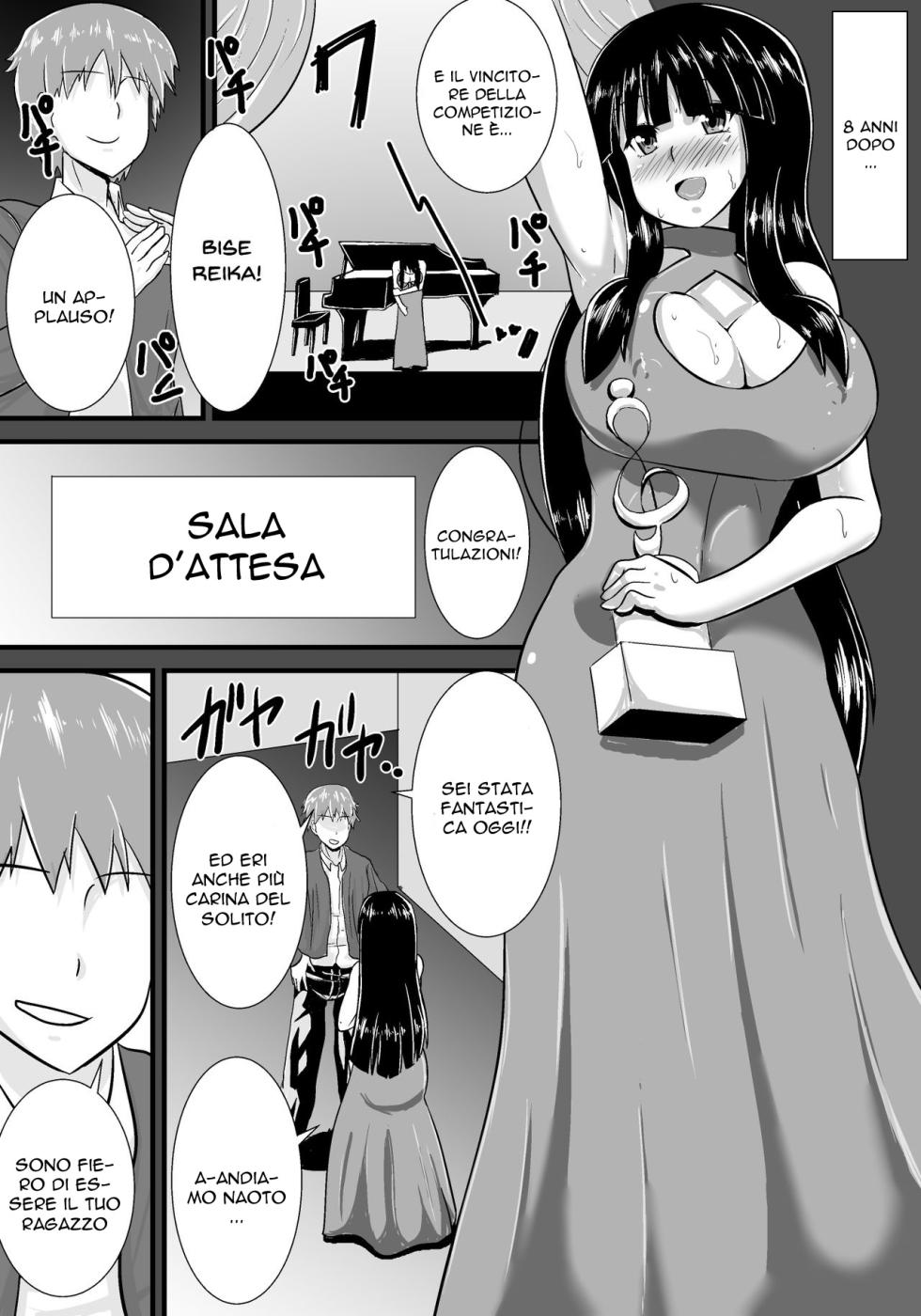 [Haneinu] Hatsukoi trinity [Italian] - Page 3