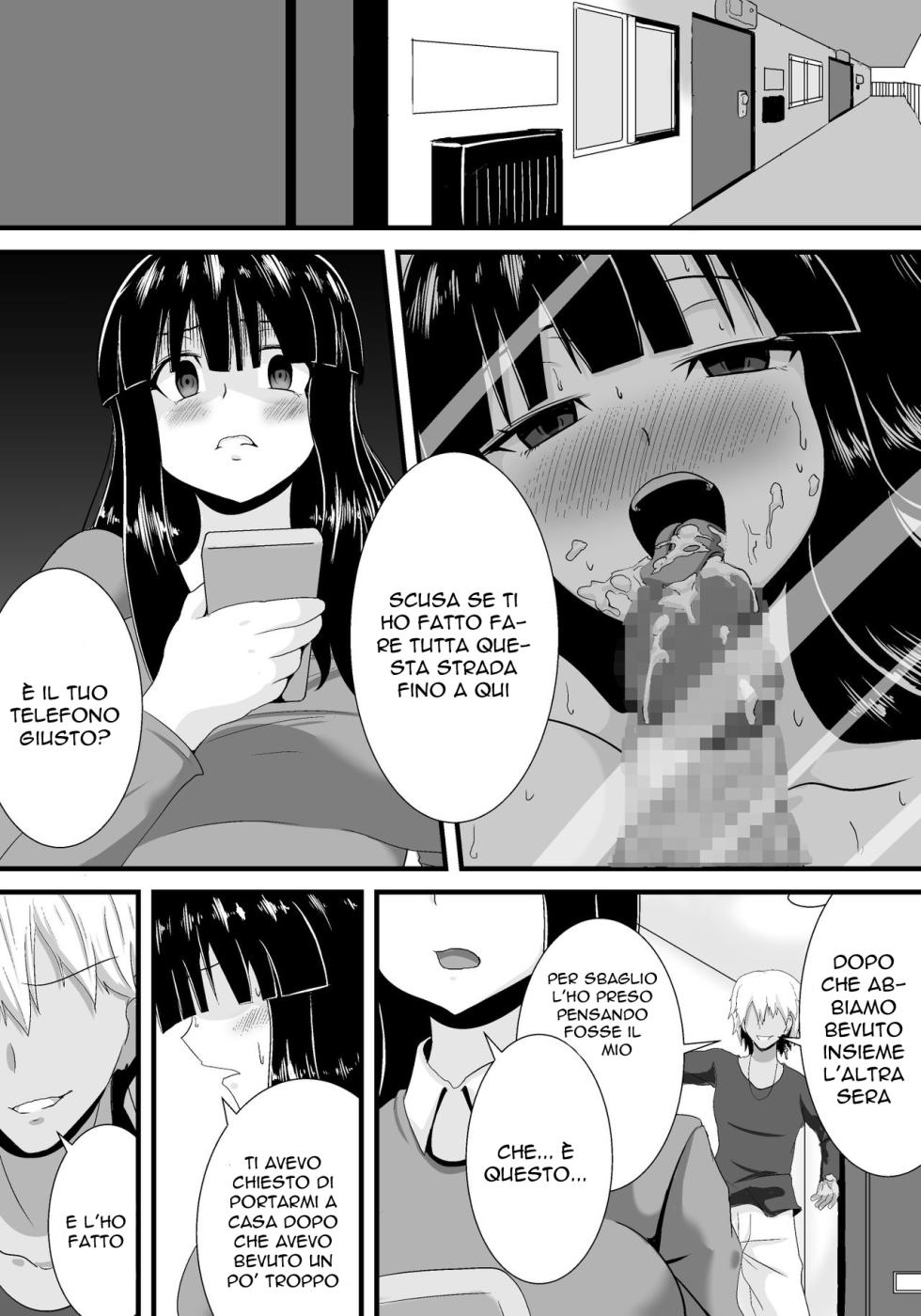 [Haneinu] Hatsukoi trinity [Italian] - Page 13