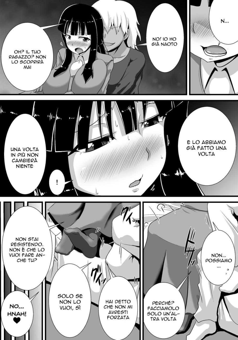 [Haneinu] Hatsukoi trinity [Italian] - Page 16