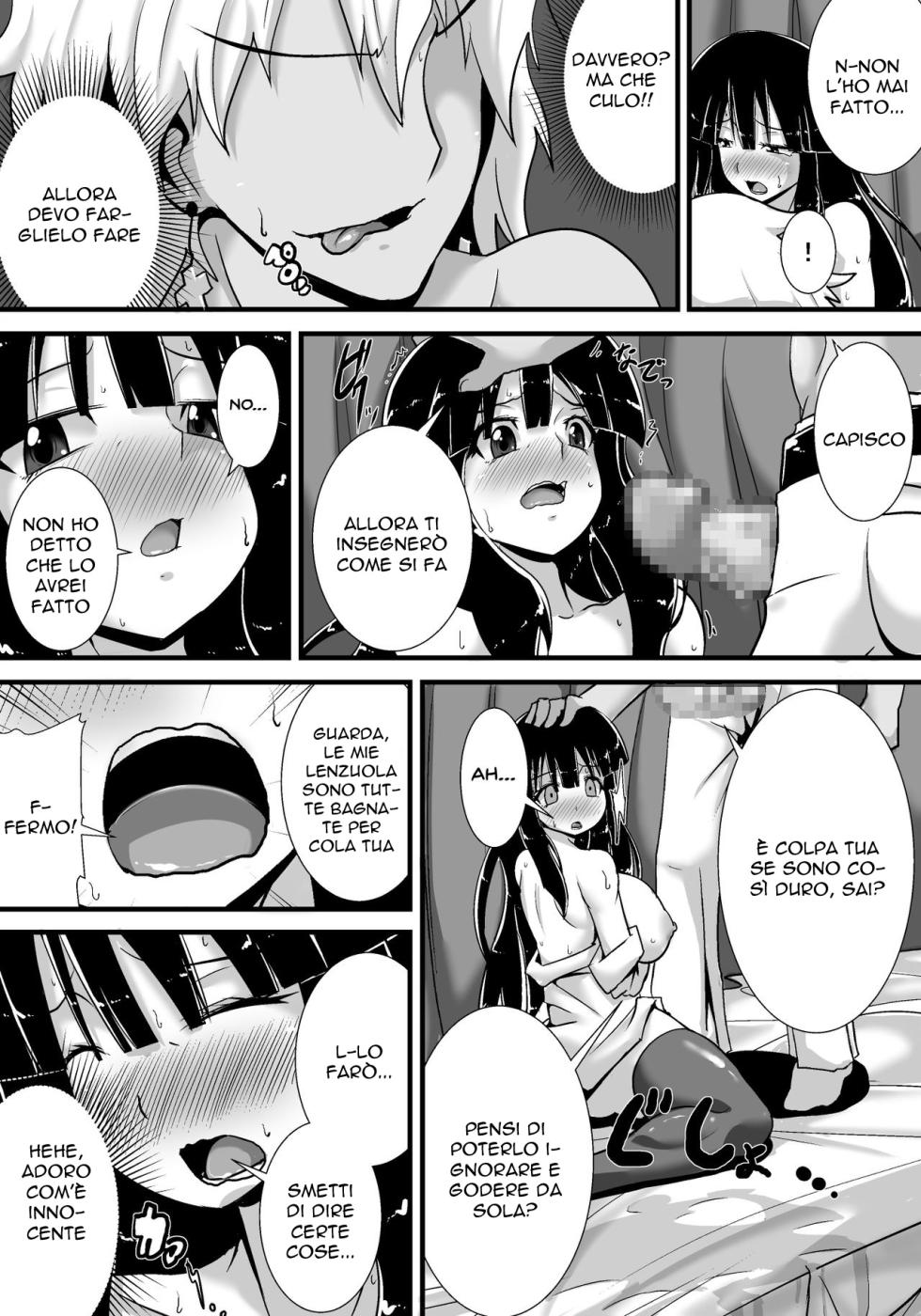 [Haneinu] Hatsukoi trinity [Italian] - Page 21