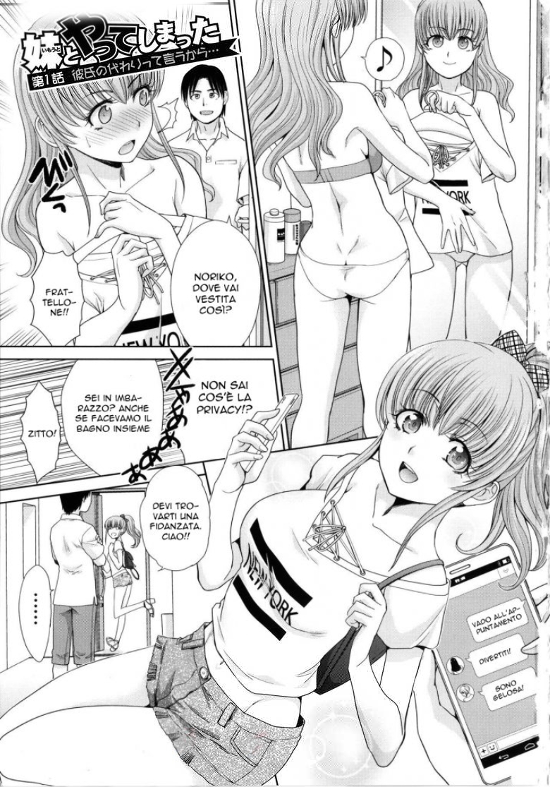 [Itaba Hiroshi] Imouto to Yatte Shimattashi, Imouto no Tomodachi to mo Yatte Shimatta - I had sex with my sister and then I had sex with her friends. | Ingannare le Amiche di mia Sorella [Italian] - Page 4