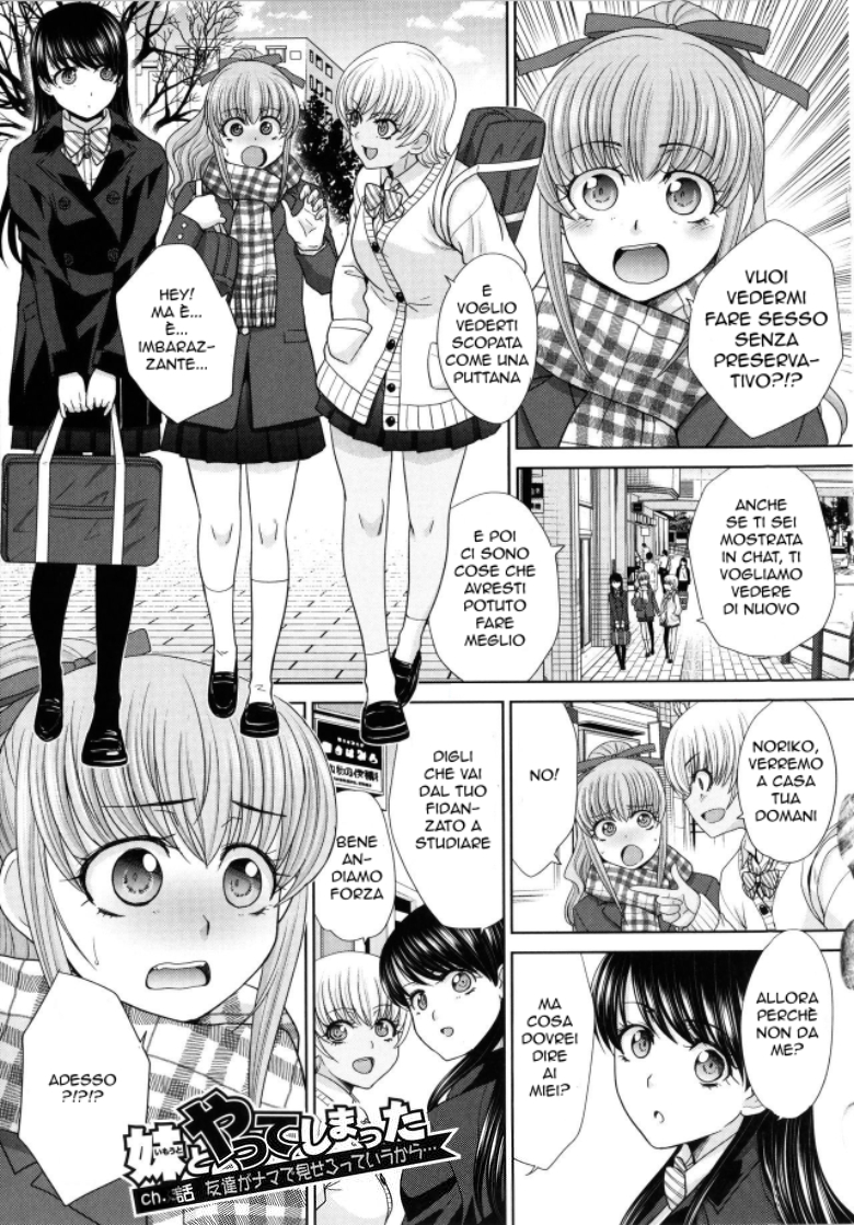 [Itaba Hiroshi] Imouto to Yatte Shimattashi, Imouto no Tomodachi to mo Yatte Shimatta - I had sex with my sister and then I had sex with her friends. | Ingannare le Amiche di mia Sorella [Italian] - Page 36