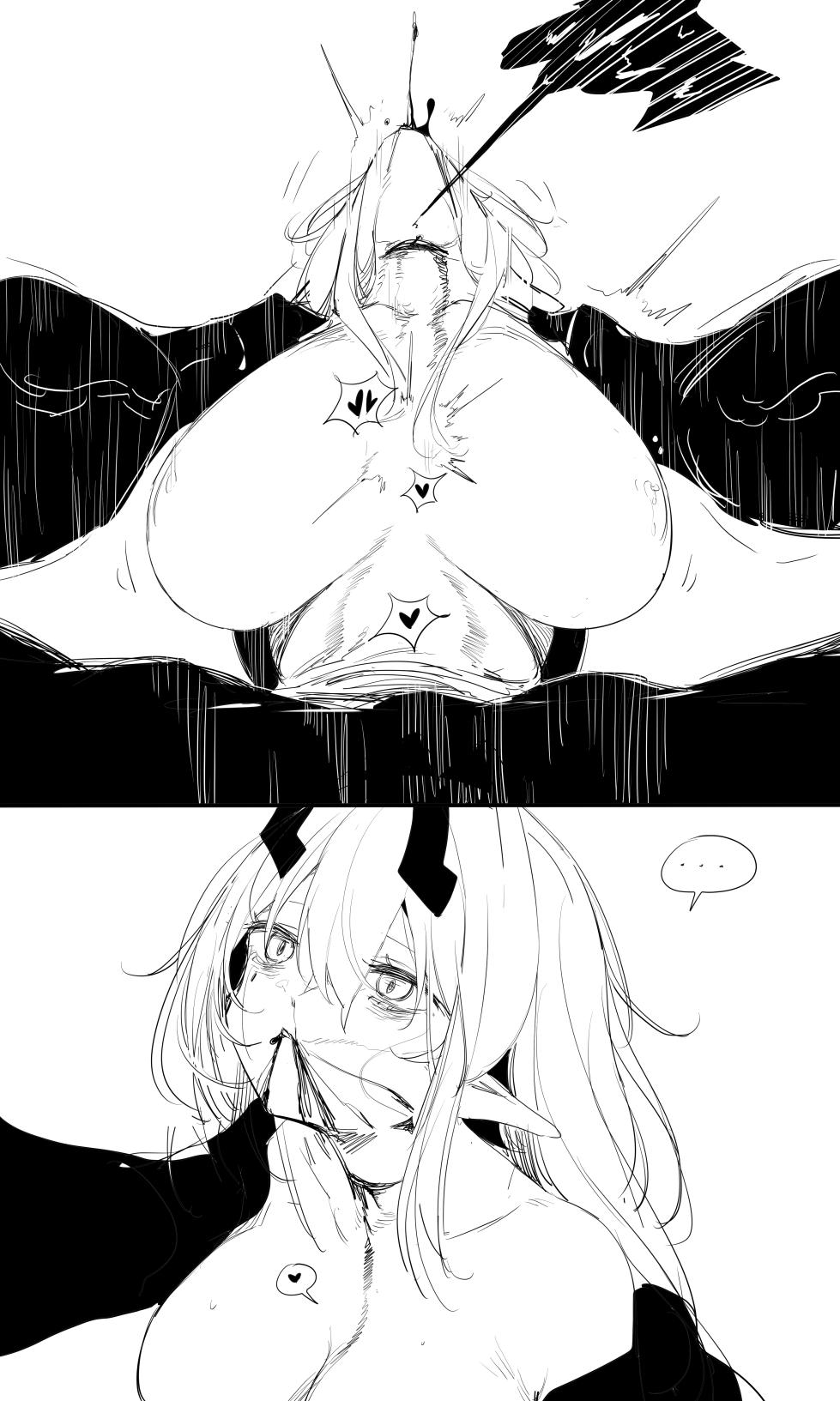 [R-18G][tusyn]seed of ruin 10 - Page 29