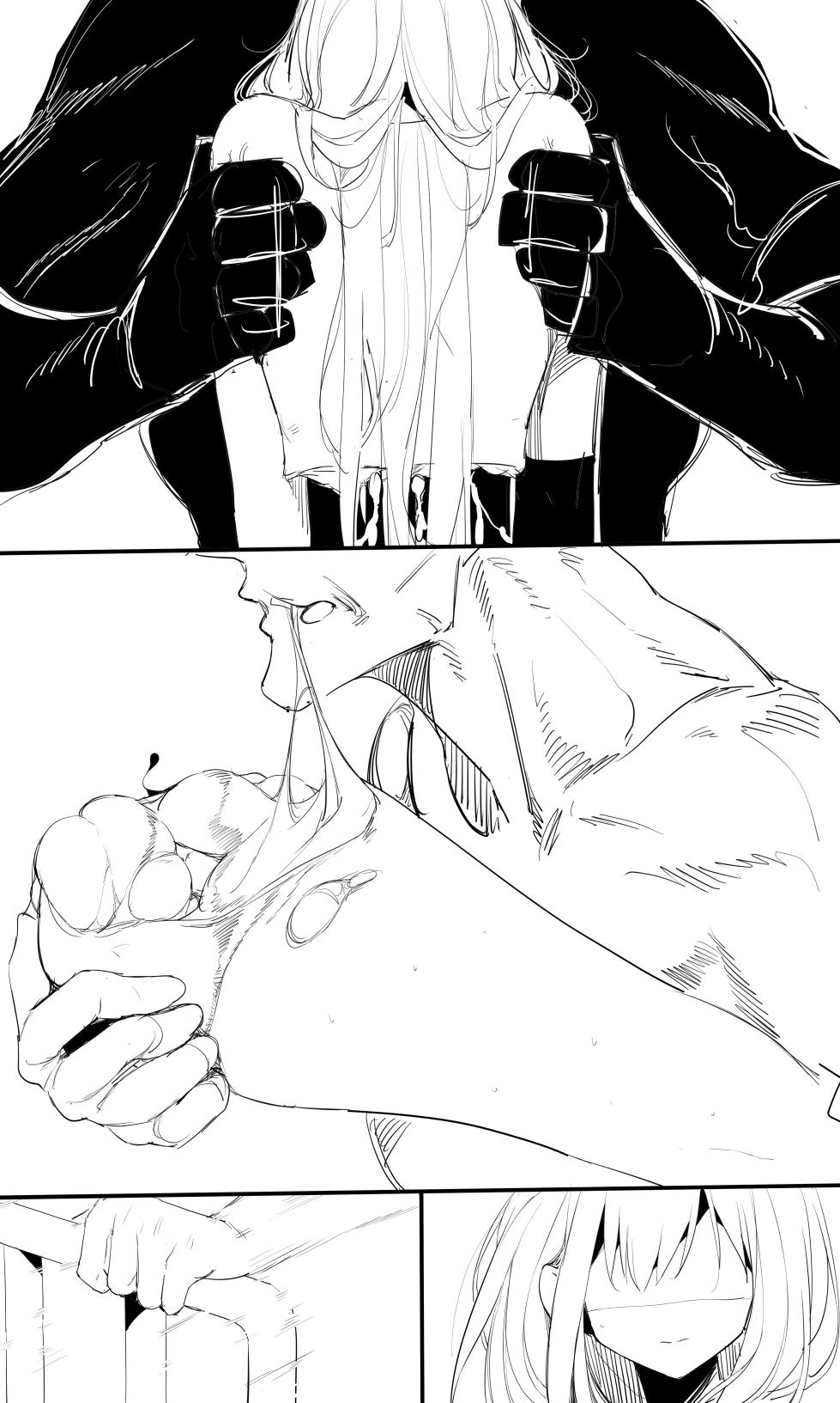 [R-18G][tusyn]seed of ruin 10 - Page 34