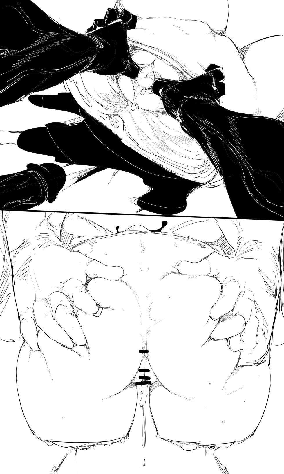 [R-18G][tusyn]seed of ruin 10 - Page 38