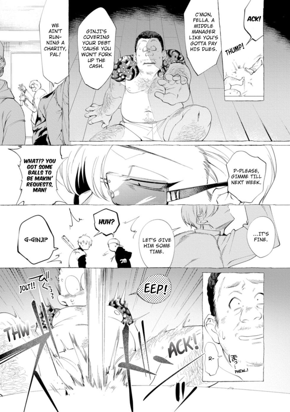 [KiR (dotsuco)] Spilt Milk [English] - Page 11