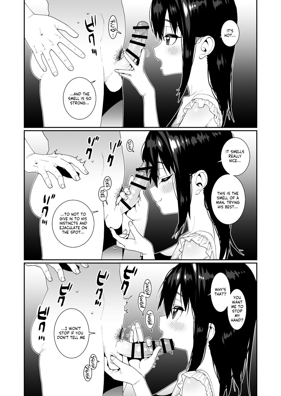 [Youmusya (Gengorou)] Anata no Idenshi o Hoshigaru Succubus | This Succubus Wants a Taste of your Genes [English] [Kappasa] [Digital] - Page 16