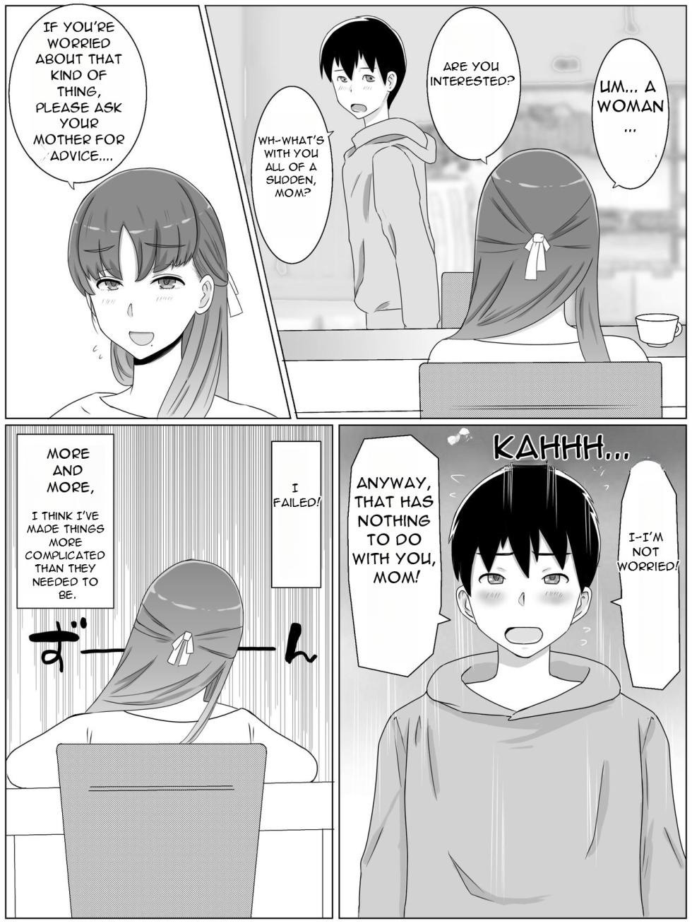 [Saimonke] Kaa-san to Shitai Koto ~ Musuko no Kodane de Haramu Kyonyuu Haha [English][DarklordMTLs] - Page 6