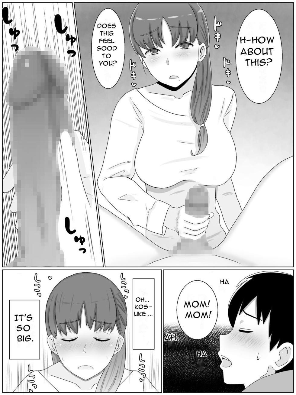 [Saimonke] Kaa-san to Shitai Koto ~ Musuko no Kodane de Haramu Kyonyuu Haha [English][DarklordMTLs] - Page 10