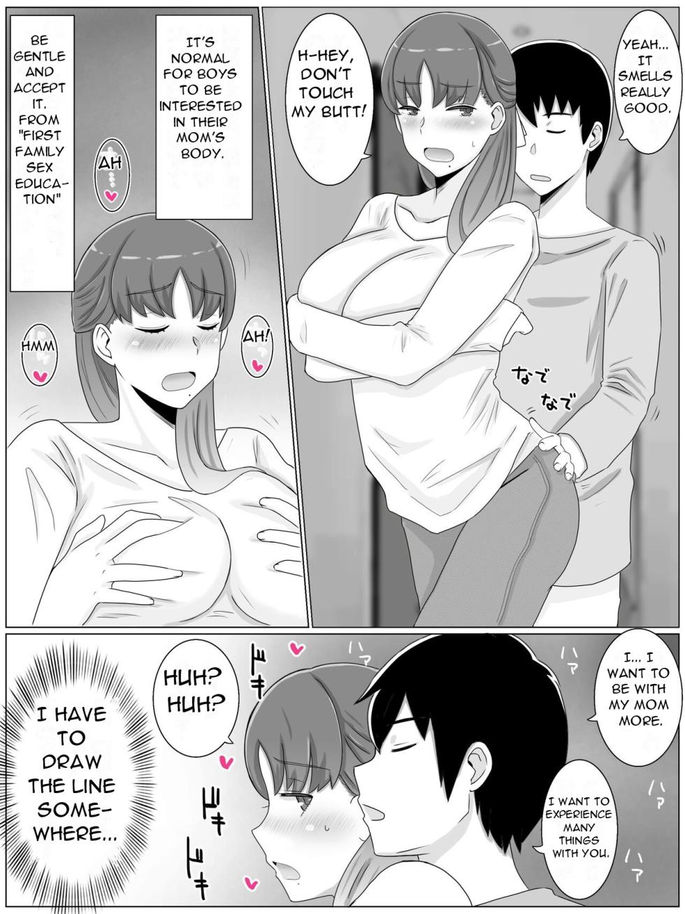 [Saimonke] Kaa-san to Shitai Koto ~ Musuko no Kodane de Haramu Kyonyuu Haha [English][DarklordMTLs] - Page 25