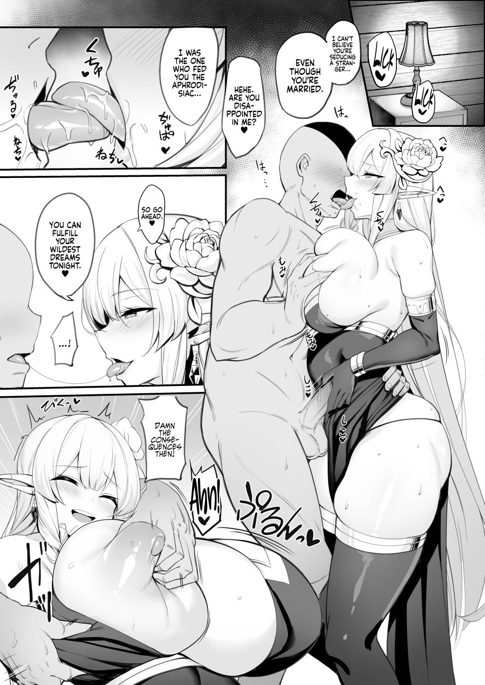 [Kilometer (Kirome)] Hitozuma Elf wa Yokkyuu Fuman | The Elf Wife is Pent Up [English] [Coffedrug] [Decensored] [Digital] - Page 10