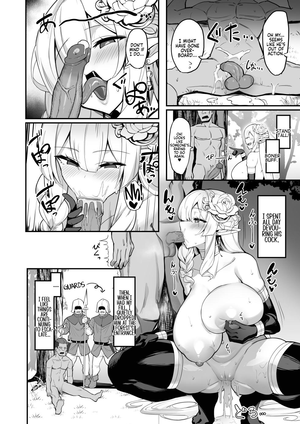 [Kilometer (Kirome)] Hitozuma Elf wa Yokkyuu Fuman | The Elf Wife is Pent Up [English] [Coffedrug] [Decensored] [Digital] - Page 22