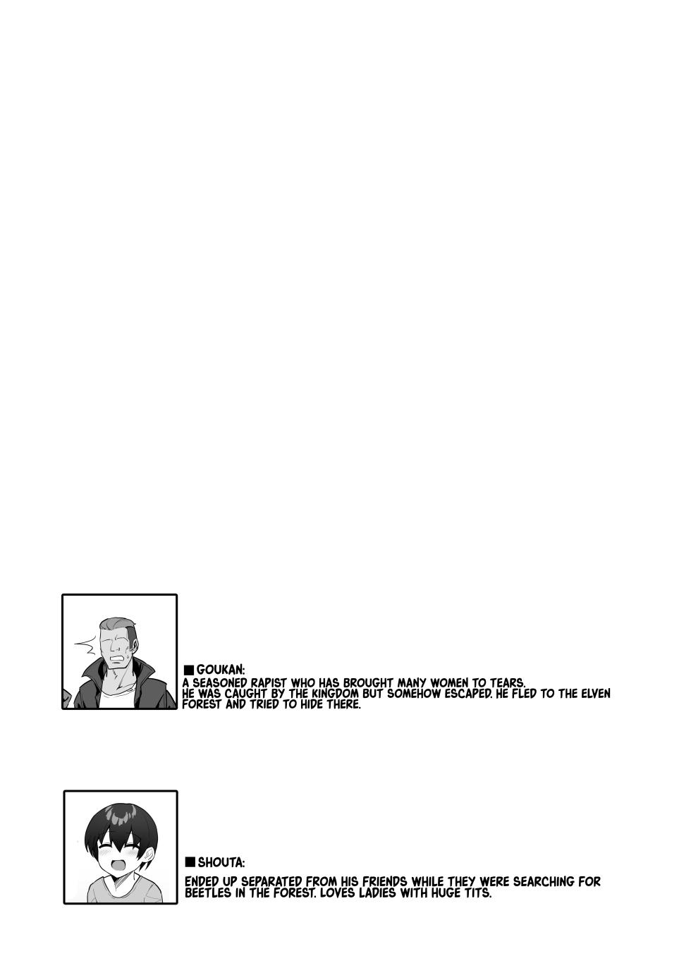 [Kilometer (Kirome)] Hitozuma Elf wa Yokkyuu Fuman | The Elf Wife is Pent Up [English] [Coffedrug] [Decensored] [Digital] - Page 27