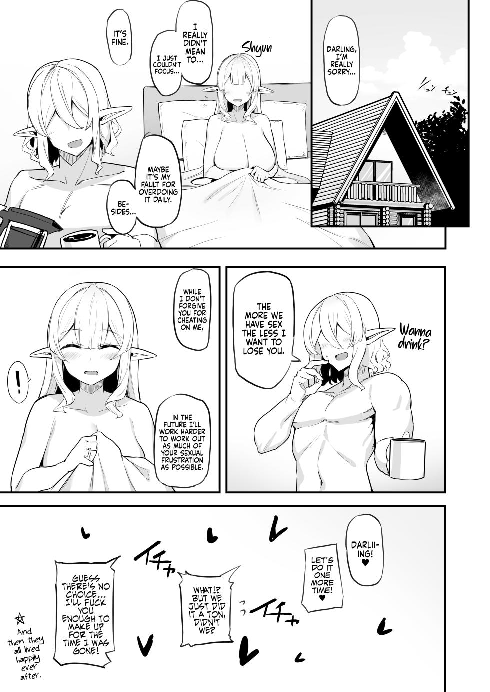 [Kilometer (Kirome)] Hitozuma Elf wa Yokkyuu Fuman | The Elf Wife is Pent Up [English] [Coffedrug] [Decensored] [Digital] - Page 40