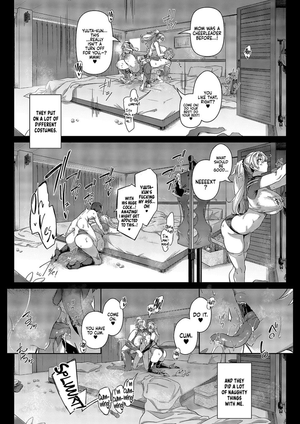 [Kuronomiki] Last Summer 4 (Comic EXE 52) [English] [Coffedrug] [Digital] - Page 26