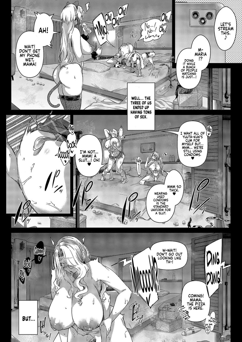 [Kuronomiki] Last Summer 4 (Comic EXE 52) [English] [Coffedrug] [Digital] - Page 27