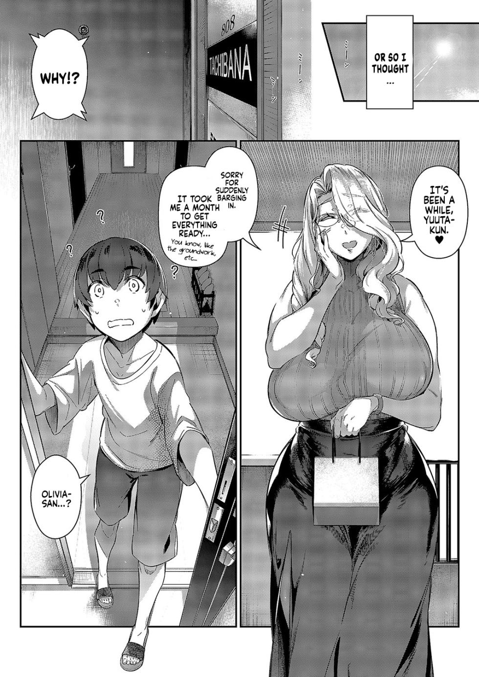 [Kuronomiki] Last Summer 4 (Comic EXE 52) [English] [Coffedrug] [Digital] - Page 40