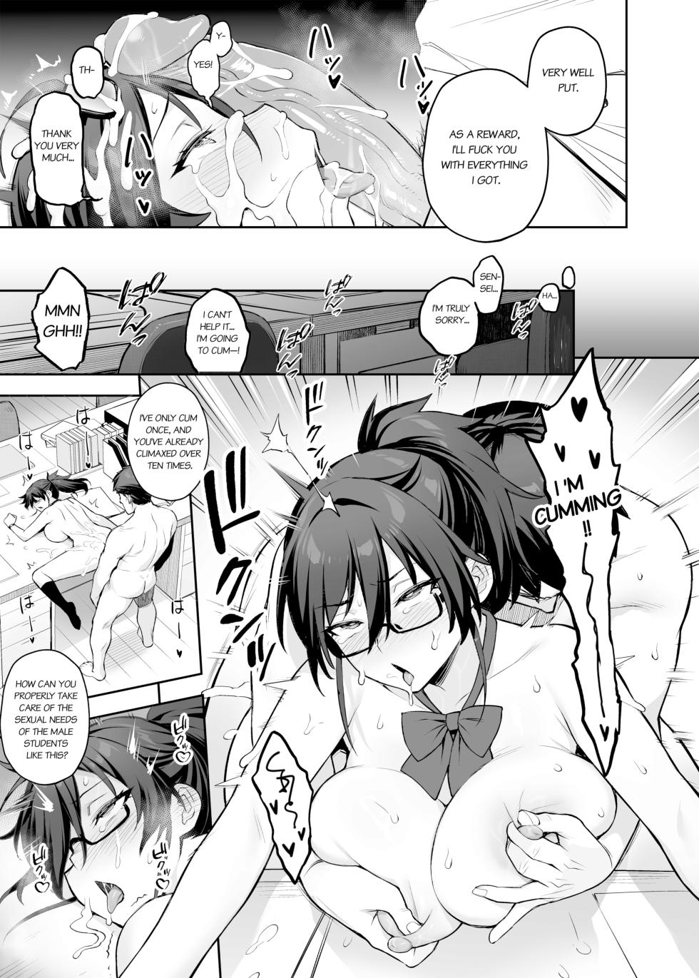 [TRY] About the New President of the Disciplinary Committee's Huge Tits 2 - Page 27